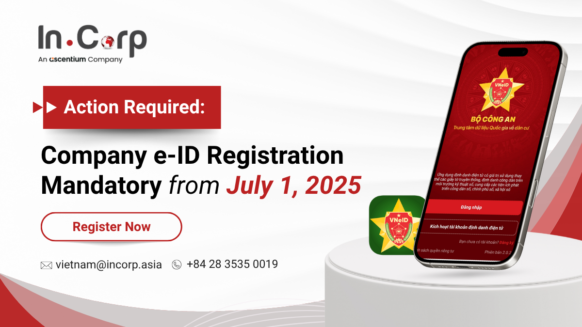 Mandatory E-ID Notice